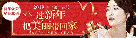 水光親測 | 迎來了18年，好膚質！